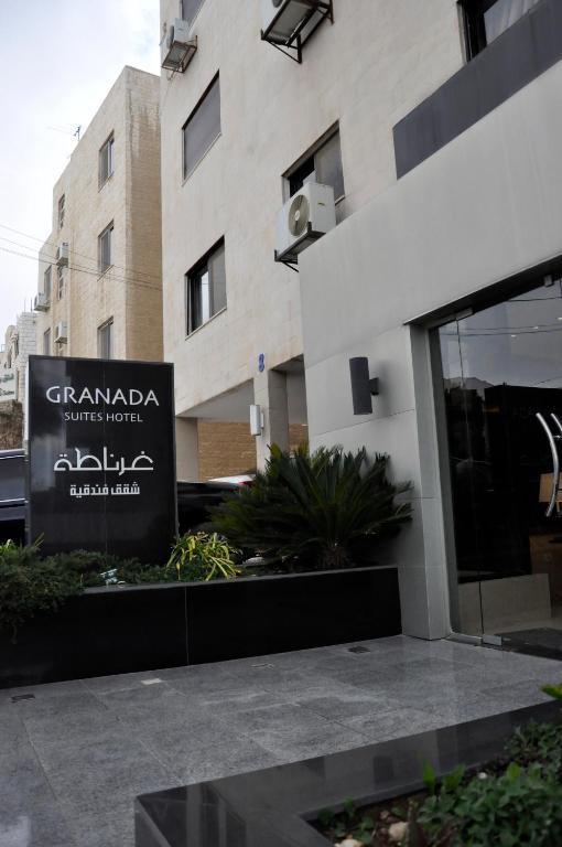 Granada Suites Hotel Amman Dış mekan fotoğraf